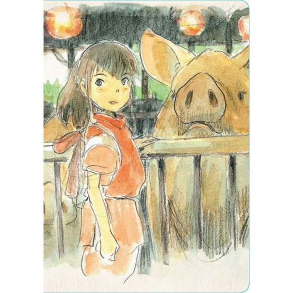 Chihiros Reise ins Zauberland Notizbuch Chihiro Flexi