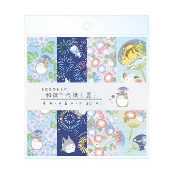 Mein Nachbar Totoro Origami Set Summer