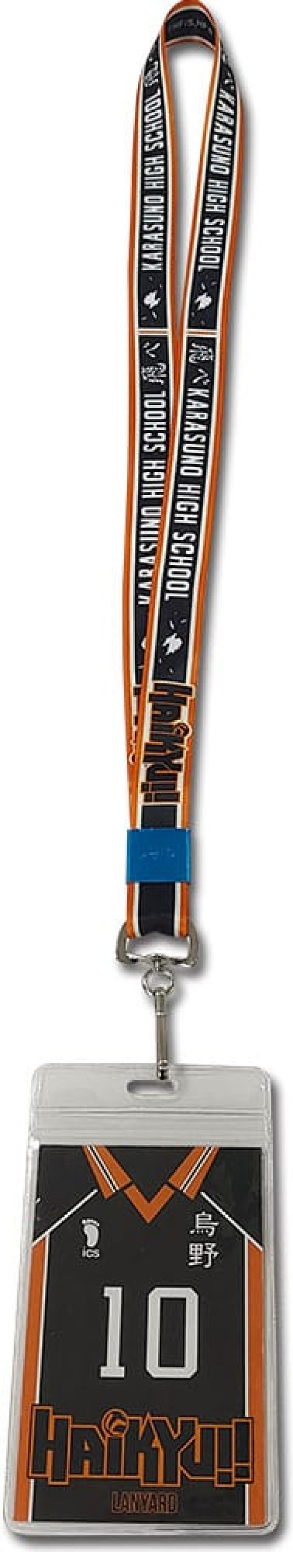 Haikyu!! Schlüsselband Karasuno Highschool Jersey Style