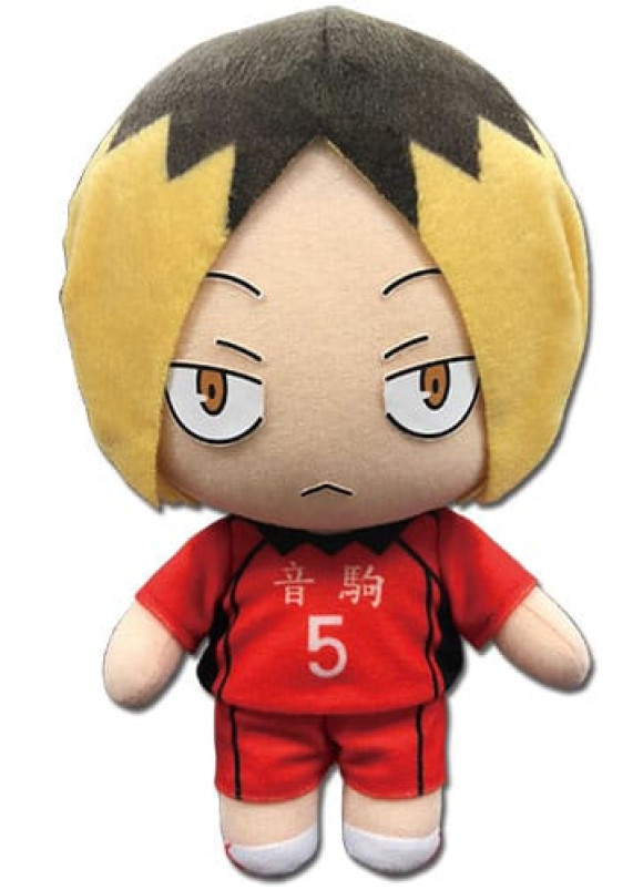 Haikyu!! Plüschfigur Kodume Season 2 20 cm