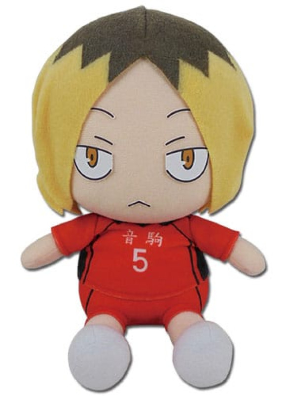Haikyu!! Plüschfigur Kodume Season 2 18 cm