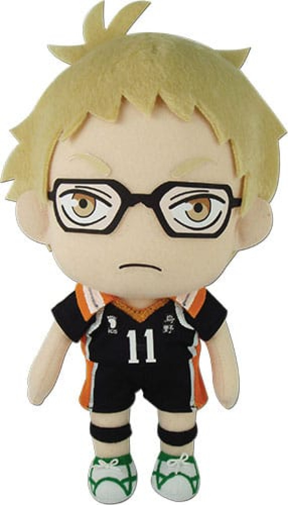 Haikyu!! Plüschfigur Tsukishima 20 cm
