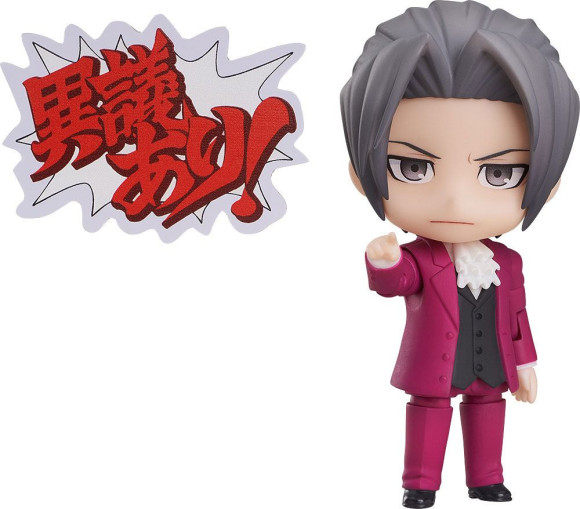 Phoenix Wright: Ace Attorney Nendoroid Actionfigur Miles Edgeworth 10 cm