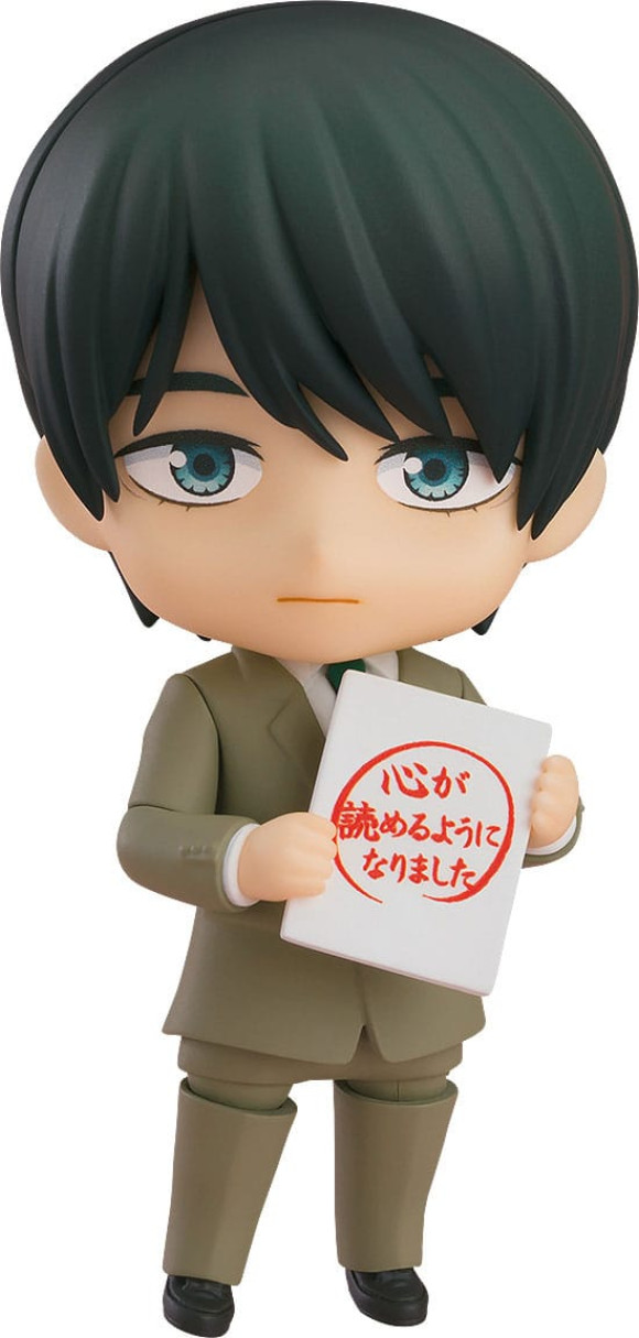 Cherry Magic! Thirty Years of Virginity Can Make You a Wizard?! Nendoroid Actionfigur Kiyoshi Adachi 10 cm