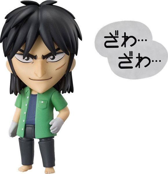 Kaiji Nendoroid Actionfigur Kaiji Ito 10 cm