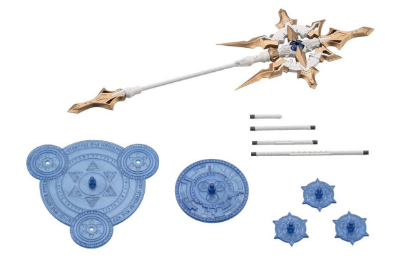 Kotobukiya M.S.G. Model Kit Heavy Weapon Unit 57 Alnair Rod: Lumitea Color