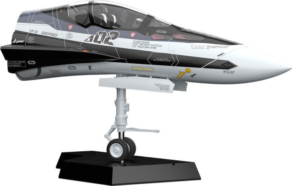 Macross Delta Modellbausatz 1/20 PLAMAX MF-55: minimum factory Fighter Nose Collection VF-31F (Messer Ihlefeld's Fighter) 31 cm