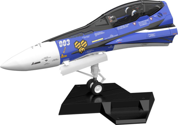 Macross Frontier Plastic Model Kit PLAMAX MF-61: minimum factory Fighter Nose Collection VF-25G (Michael Blanc's Fighter) 34 cm