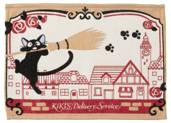 Kikis kleiner Lieferservice Platzdecke Jiji