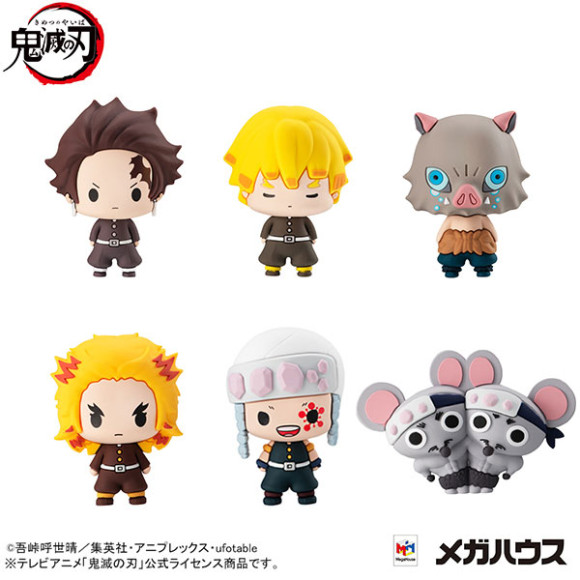 Demon slayer: Kimetsu no Yaiba Chokorin Mascot Series Sammelfiguren Sortiment Vol. 4 5 cm (6)
