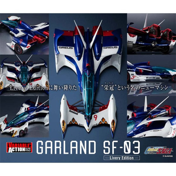 Future GPX Cyber Formula Fahrzeug 1/24 Variable Action Saga Garland SF - 03 Livery Edition 18 cm