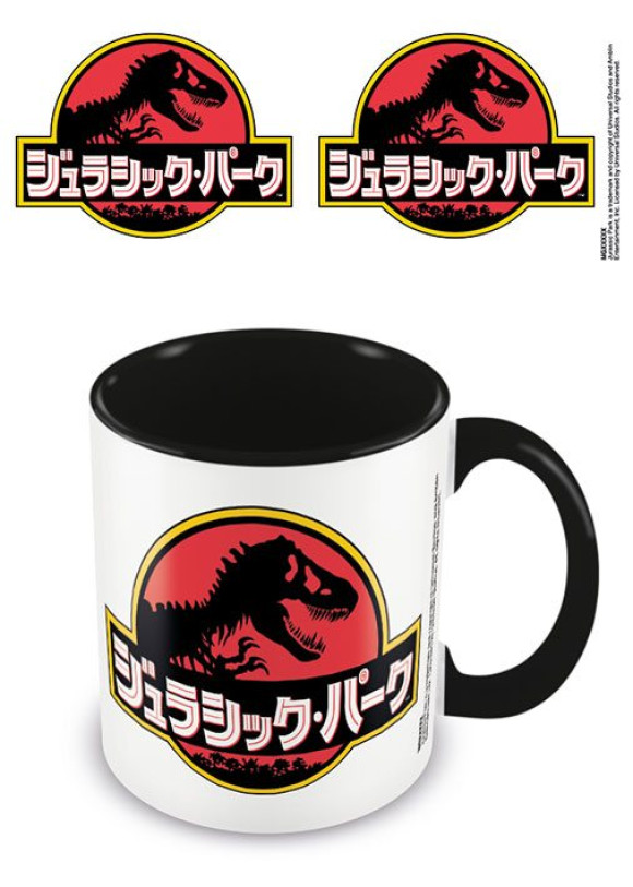 Jurassic Park Coloured Inner Tasse Japanese Text