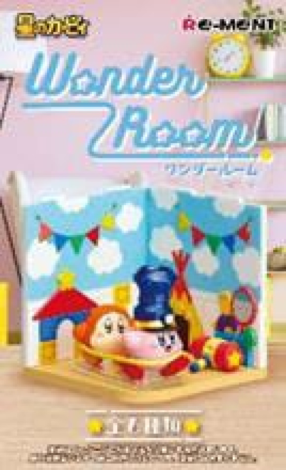 Kirby Minifiguren Kirby's Pupupu Market Display (6)