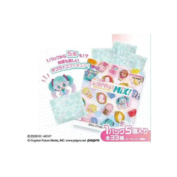 Hatsune Miku Surprise Mix Display (8)