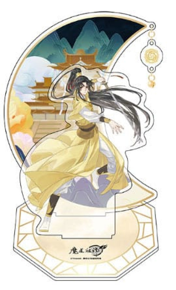 Grandmaster of Demonic Cultivation Acryl Stand Jin Ling 20 cm