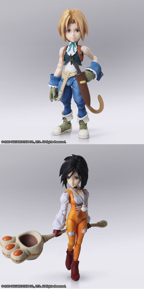 Final Fantasy IX Bring Arts Actionfiguren Zidane Tribal & Garnet Til Alexandros XVII 12 - 17 cm