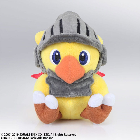 Chocobo's Mystery Dungeon EVERY BUDDY! Plüschfigur Chocobo Knight 16 cm