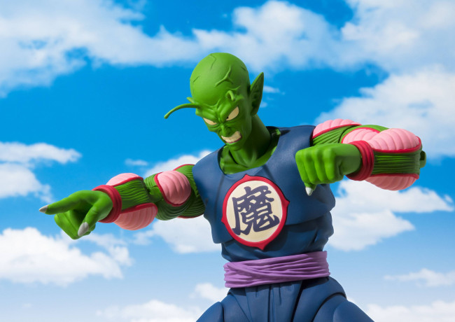 Dragonball Oberteufel Piccolo Daimao S.H. Figuarts ...