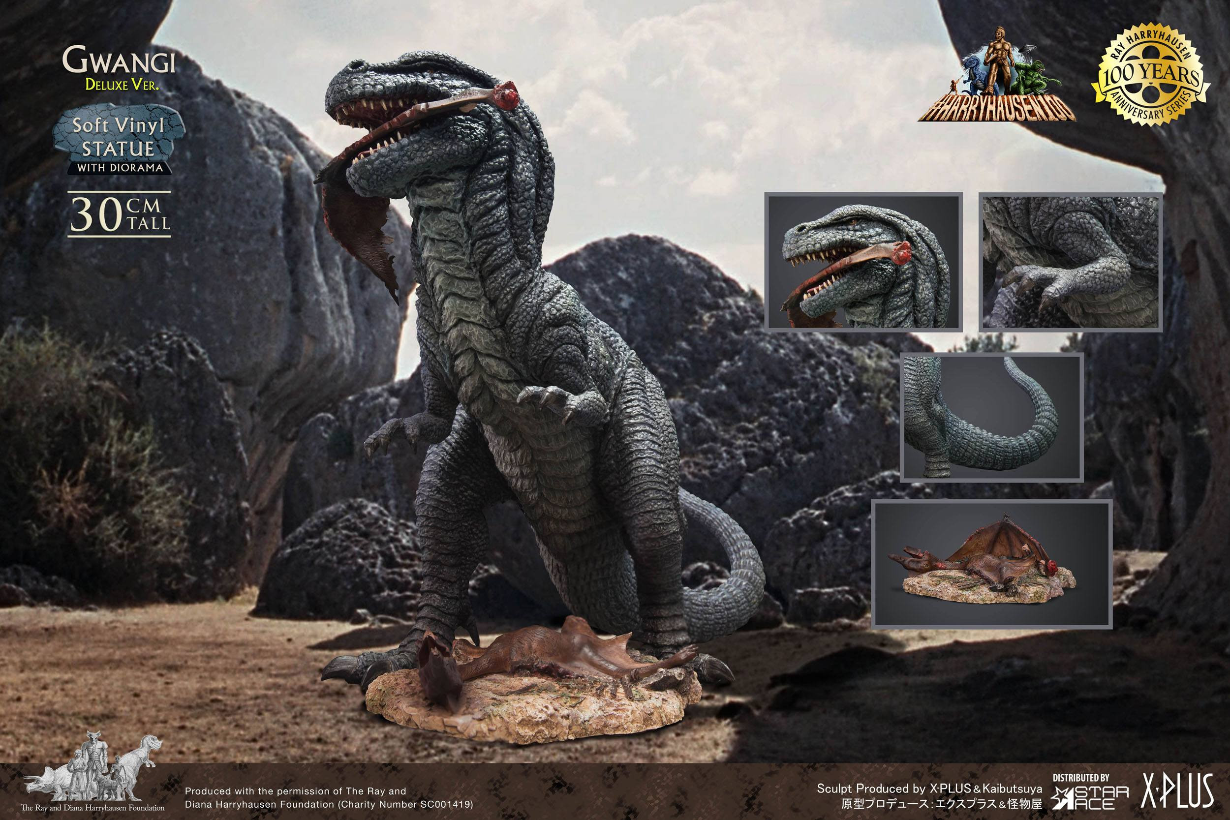 Gwangis Rache Soft Vinyl Statue Ray Harryhausens Gwangi Deluxe Version ...