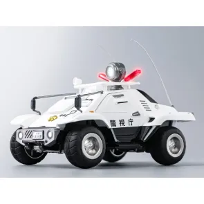 Mobile Police Patlabor ROBO-DOU Typ 98 Spezielles Kontrollfahrzeug 10 cm