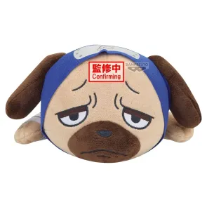 Naruto Lying Down Plush Plüschfigur Pakkun 13 cm