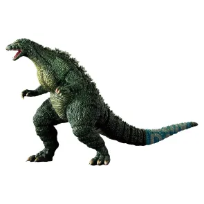 Godzilla Ichibansho PVC-Figur Godzilla Jr. 12 cm