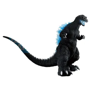 Godzilla Ichibansho PVC-Figur Godzilla (2001) Heat Ray Ver. 23 cm