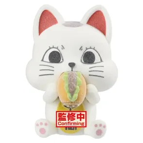 Dandadan Fluffy Puffy PVC-Figur Turbo Granny (Beckoning Cat Ver. B) 9 cm