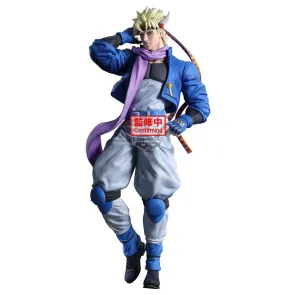 JoJo's Bizarre Adventure: Battle Tendency Mometria PVC-Figur Caesar Anthonio Zeppeli 21 cm