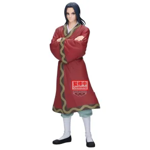 Kingdom Grandista PVC-Figur Eisei 25 cm