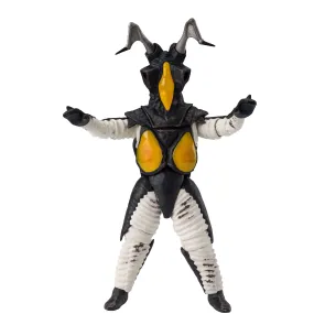 Ultraman Series S.H.Figuarts Actionfigur Zetton 60th anniversary Edition 16 cm       