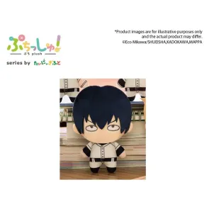 Oblivion Battery Puchish! Plüschfigur Haruka Kiyomine 12 cm