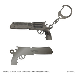 Resident Evil Requiem Metall-Schlüsselanhänger Requiem