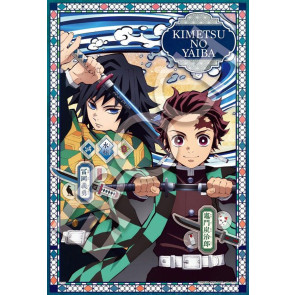 Demon Slayer: Kimetsu no Yaiba Puzzle 300 Teile Vol. 2