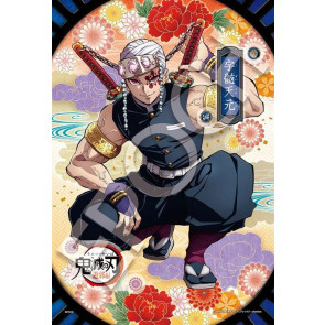 Demon Slayer: Kimetsu no Yaiba Puzzle 300 Teile Vol. 6