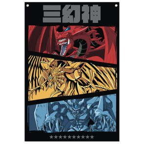 Yu-Gi-Oh! Wandbehang 125 x 85 cm