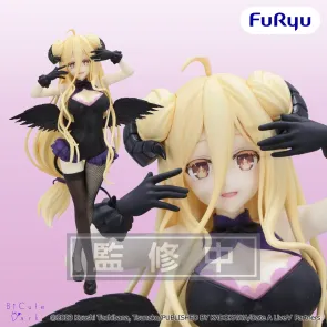 Date A Live? BiCute Dark Figure PVC Figur Mukuro Hoshimiya 23 cm