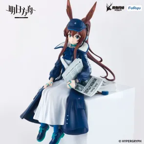 Arknights Noodle Stopper PVC Statue Amiya Newsgirl Ver. 16 cm   
