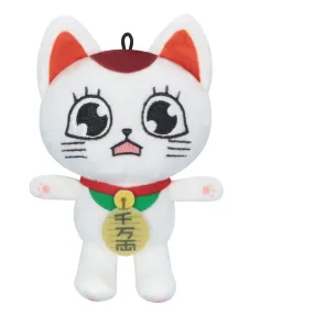 Dandadan Plüschfigur Turbo Granny C 12 cm    