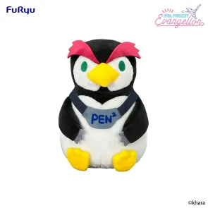 Neon Genesis Evangelion Eva Pocket Plüschfigur Penpen 17 cm