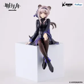 Arknights Noodle Stopper PVC Statue Lin 14 cm   