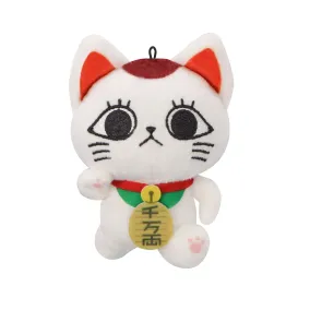 Dandadan Plüschfigur Turbo Granny (Beckoning Cat) E 12 cm     