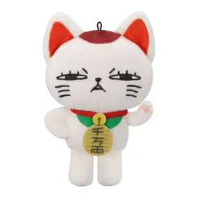Dandadan Plüschfigur Turbo Granny (Beckoning Cat) F 12 cm     