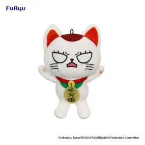 Dandadan Plüschfigur Turbo Granny (Beckoning Cat) Vol. 2 B 12 cm       