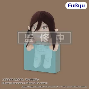 Attack on Titan Plüschfigur Attack Titan 15 cm