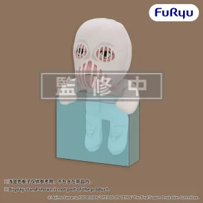 Attack on Titan Plüschfigur War Hammer Titan 15 cm