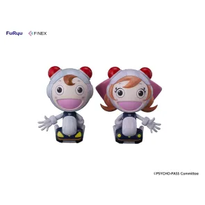Psycho-Pass: Providence F:NEX PVC Figuren 2er-Pack Komissa Taro & Komissa Hanako 15 cm