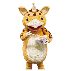 Kaiju Booska PVC Figur FFAF Booska 17 cm