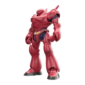 Mobile Police Patlabor Moderoid Plastic Model Kit TYPE-7 Brocken: OVA Color Ver. 13 cm