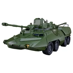 Giant Gorg Moderoid Plastic Model Kit Carrier Vehicle 23 cm